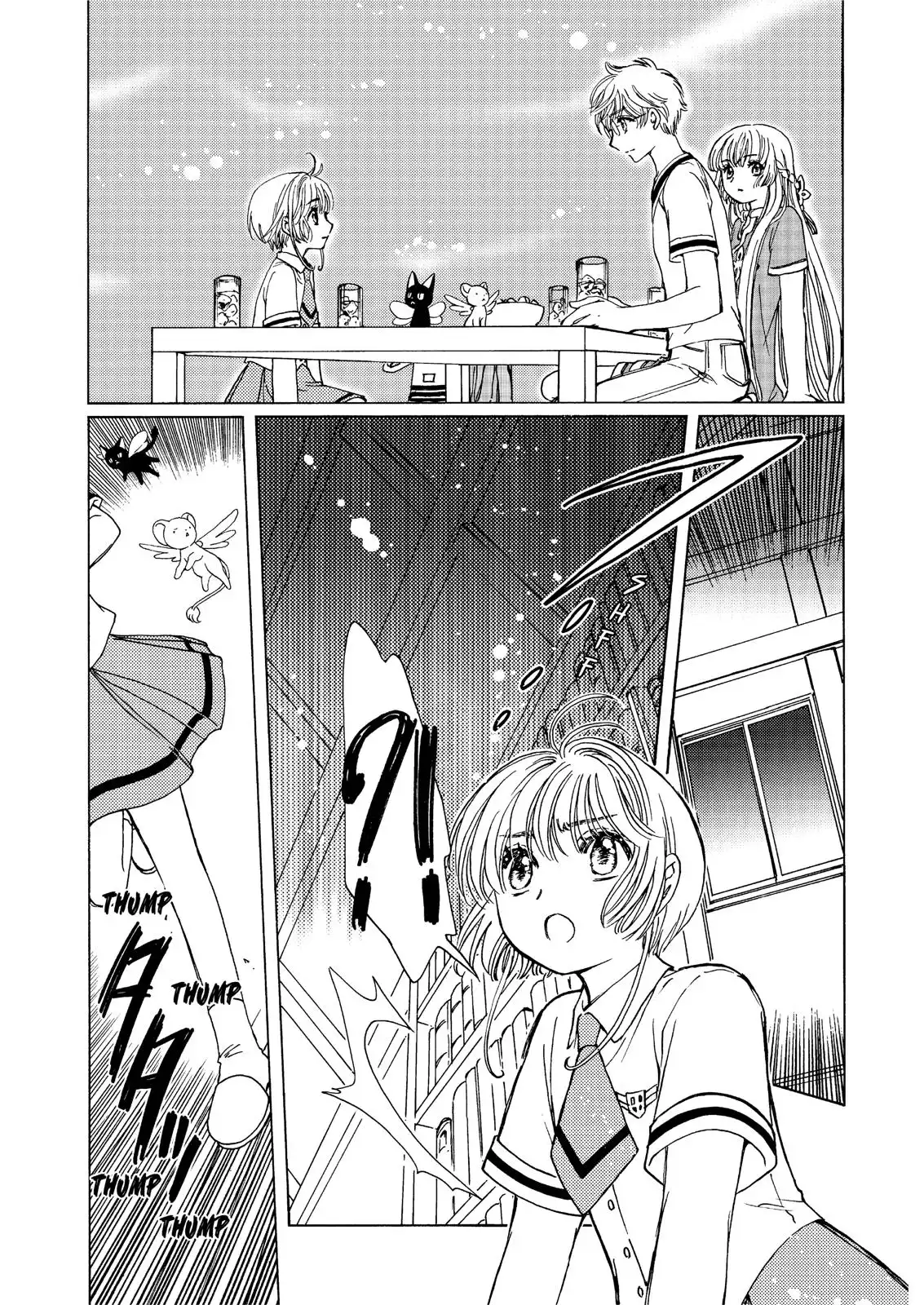 Cardcaptor Sakura - Clear Card Arc Chapter 43 24